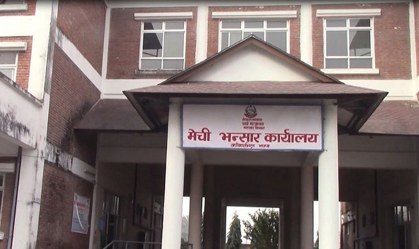 मेची भन्सारबाट १५ अर्ब ९३ करोड राजस्व असुली