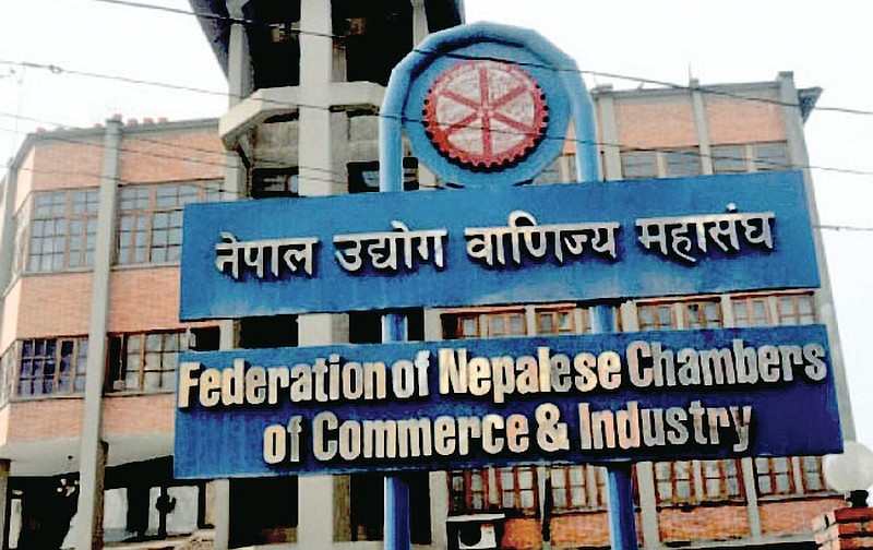 मौद्रिक नीतिले अर्थतन्त्रलाई गति दिने अपेक्षा छ : महासंघ