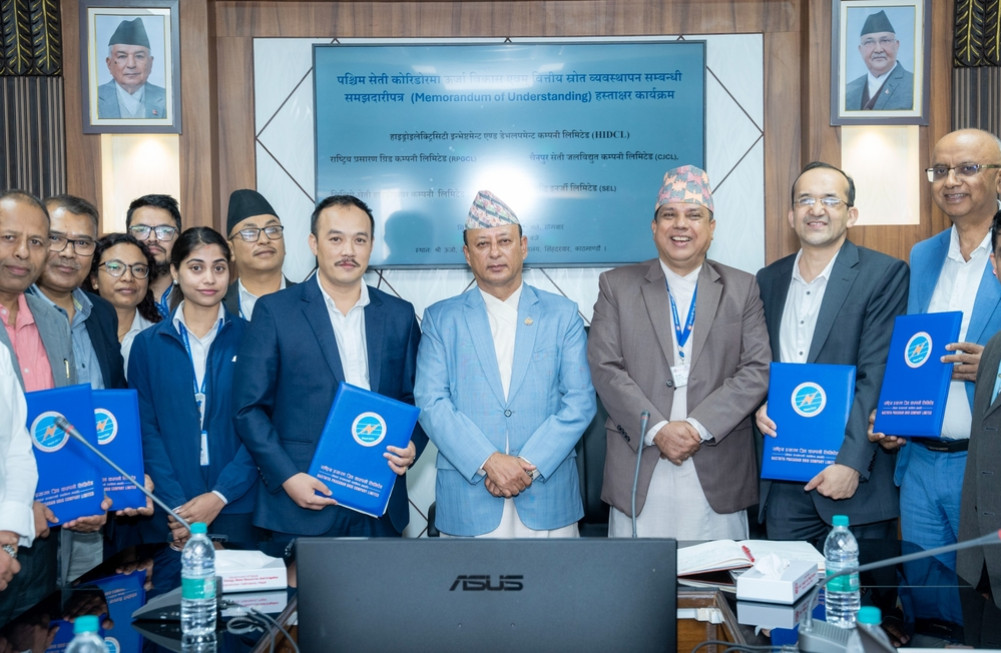 पश्चिम सेती कोरिडोरमा प्रसारणलाइन र जलविद्युत् आयोजना निर्माण गरिने