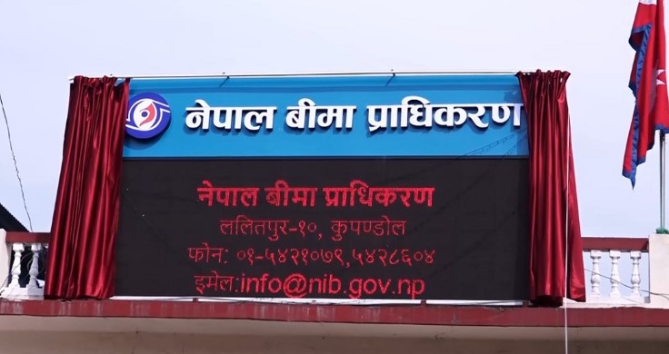 रसुवा बाढीः २८ करोड ९२ लाख बराबरको बिमा दाबी