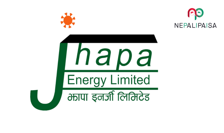 झापा इनर्जीले स्थानीय बासिन्दा तथा वैदेशिक रोजगारीमा रहेकाहरुका लागि आईपीओ निष्कासन गर्ने