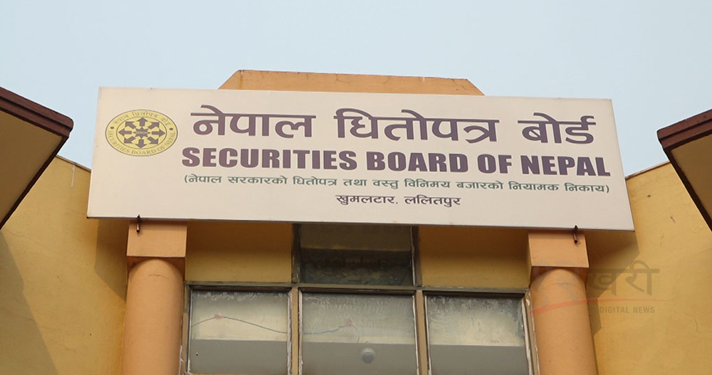 अक्सन मार्केट र डेरिभेटिभ बजारको थालनी हुने