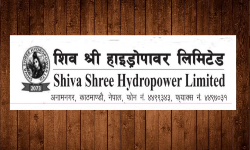 शिव श्री हाइड्रोको सेयरमूल्य समायोजन