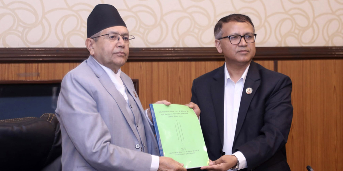 कुलिङ पिरियड छानबिन समितिको प्रतिवेदन सभामुखलाई बुझाइयो