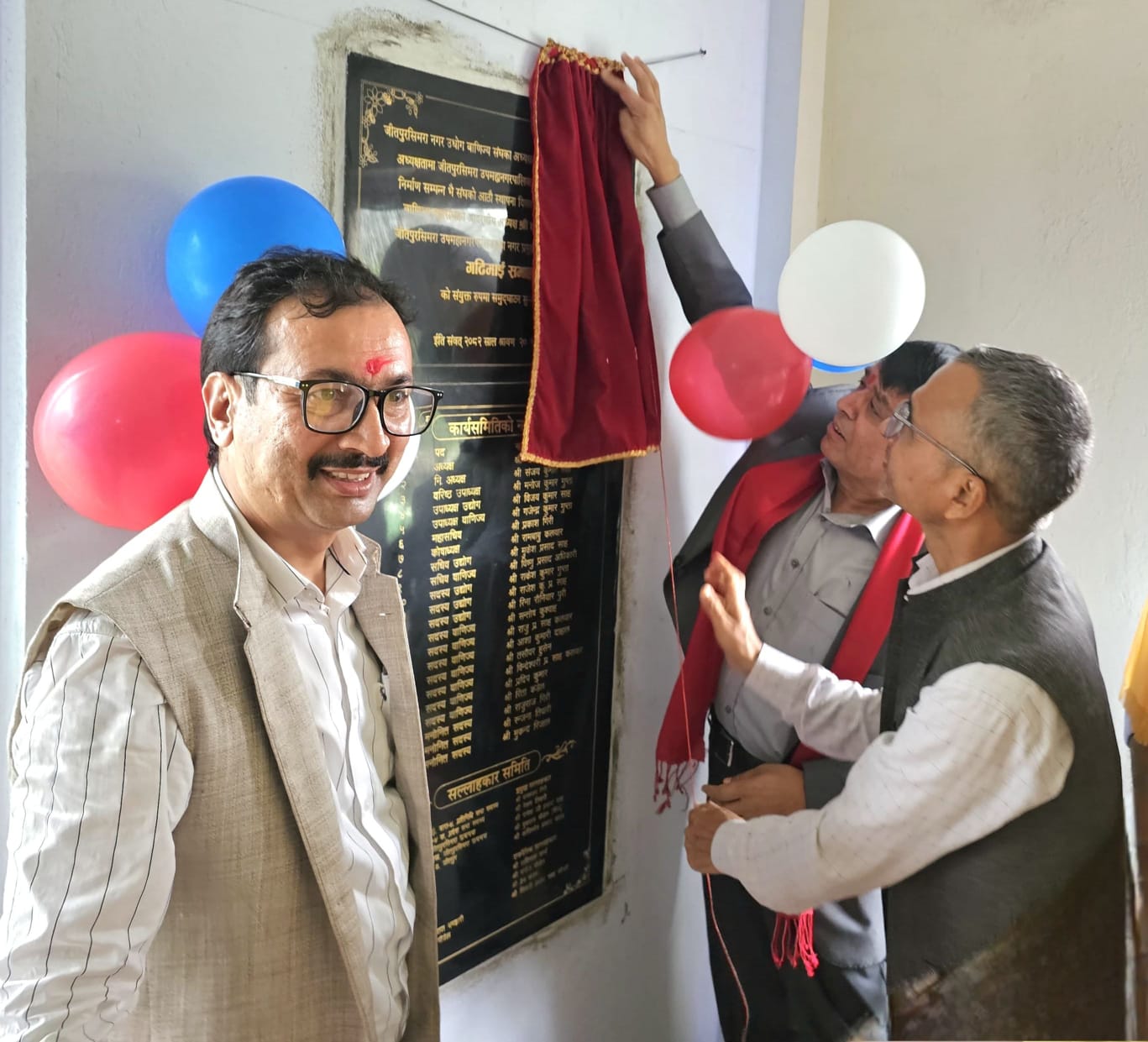उधारो उठाउने सम्बन्धी कानूनी व्यवस्था आवश्यक : अध्यक्ष ढकाल