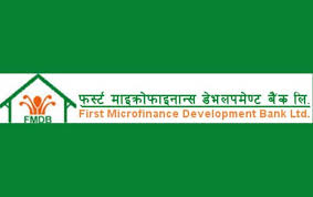 फर्स्ट माइक्रोफाइनान्सको नाफा घट्यो