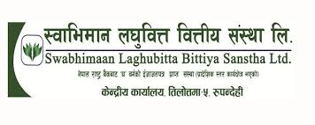 खराब कर्जा घटेपछि स्वाभिमान लघुवित्तको नाफा बढ्यो