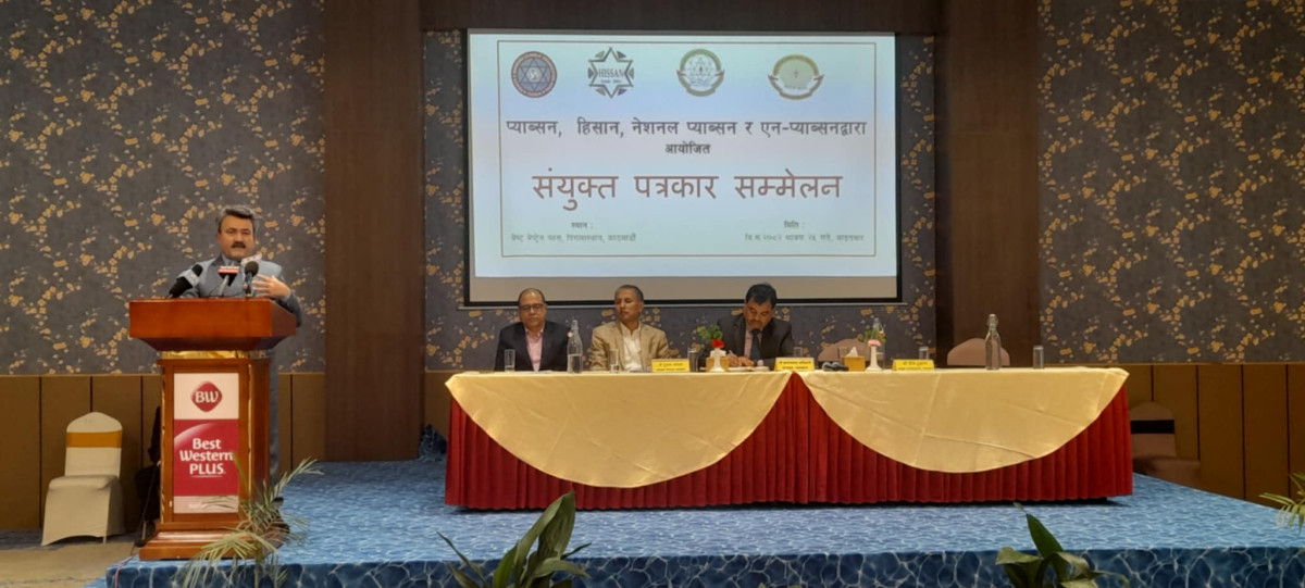 ‘विद्यालयलाई गैरनाफामूलक बनाइनेछ’ भन्ने वाक्यांश नराखे बिहीबारदेखि आन्दोलन गर्ने प्याब्सनको चेतावनी