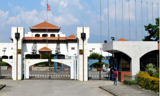आज ४ संसदीय समितिको बैठक बस्दै