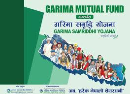 गरिमा समृद्धि योजनाको लाभांश सुरक्षित गर्ने आज अन्तिम दिन