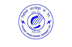 चिलिमेको विद्युत बिक्री आम्दानीमा सामान्य वृद्धि, नाफा कति ?