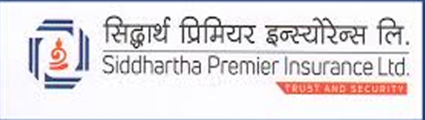 सिद्धार्थ प्रिमियर इन्स्योरेन्सको नाफा सामान्य बढ्यो
