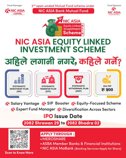 एनआईसी एशिया इक्विटी लिंक्ड इन्भेष्टमेन्ट स्किमको इकाई खरिदका लागि आजदेखि बिक्री खुला