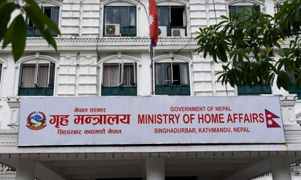 गृह मन्त्रालयले गर्यो १२ जिल्लाका सीडीओको सरुवा