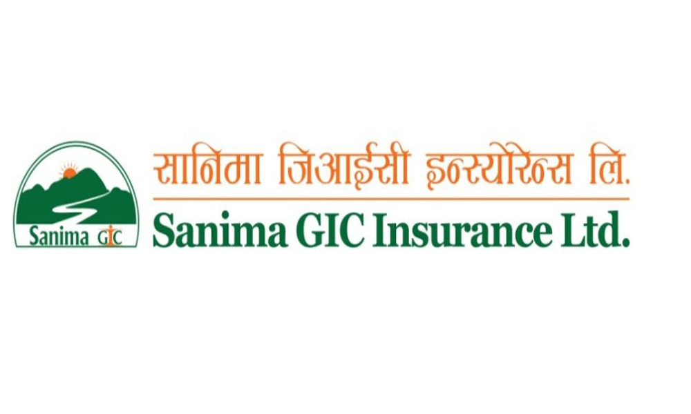 सानिमा जिआईसी इन्स्योरेन्सले ५ लाख ८० हजार कित्ता संस्थापक सेयर बिक्री गर्ने