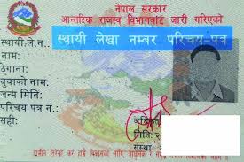 नेपालमा स्थायी लेखा नम्बर लिने ७० लाख पुग्न थाले