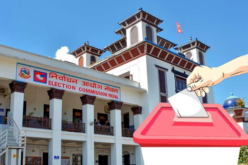रुपन्देही ३ को उपनिर्वाचनमा सहभागि हुने दललाई निर्वाचन चिन्ह दिइयो, कसले के पाए ?
