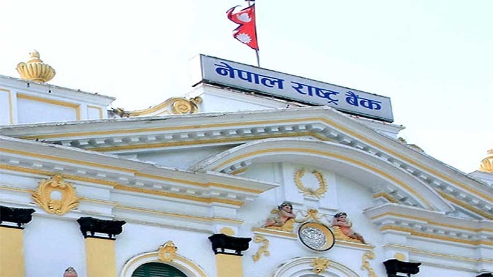 हुलाकी राजमार्ग, मध्यपहाडी लोकमार्ग आसपासका उत्पादनमूलक उद्योग र होटल रेष्टुरेन्टलाई बेसरेटमा २ प्रतिशत मात्र प्रिमियम थपेर कर्जा दिनुपर्ने