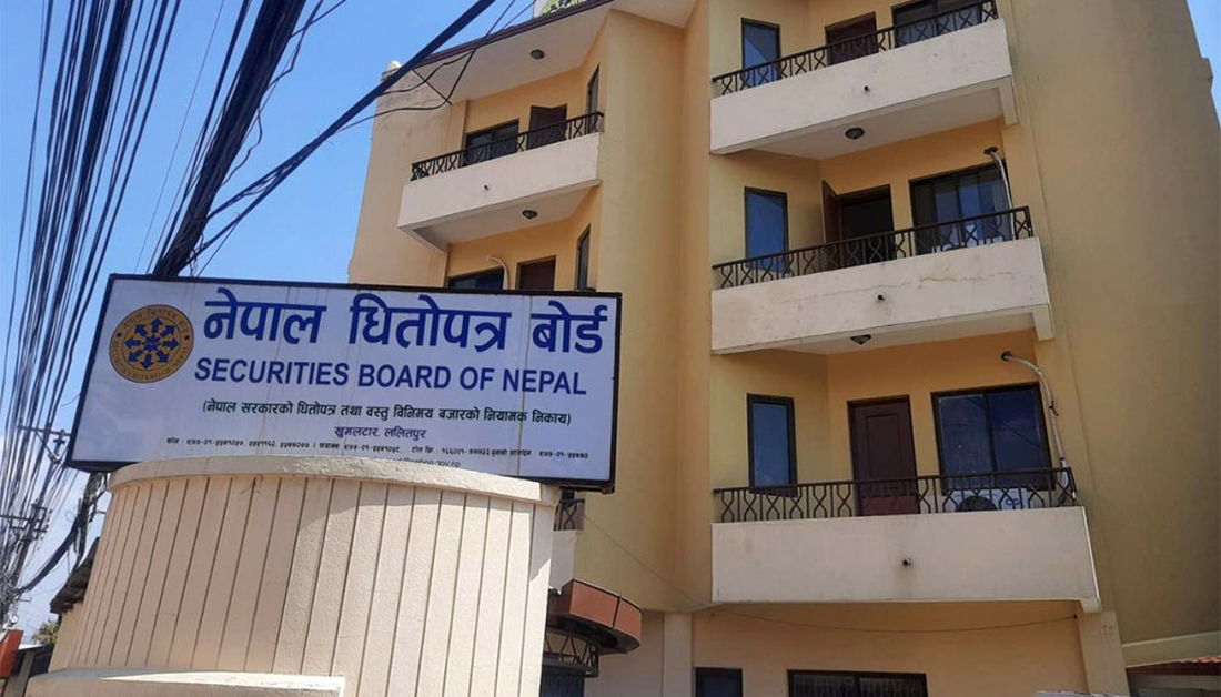 ‘प्री-आईपीओ’ को नाममा सेयर बिक्री तत्काल रोक्न धितोपत्र बोर्डको निर्देशन