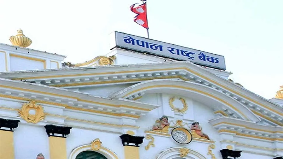 बैंकिङ प्रणालीबाट बुधबार ४५ अर्ब रुपैयाँ खिच्दै राष्ट्र बैंक