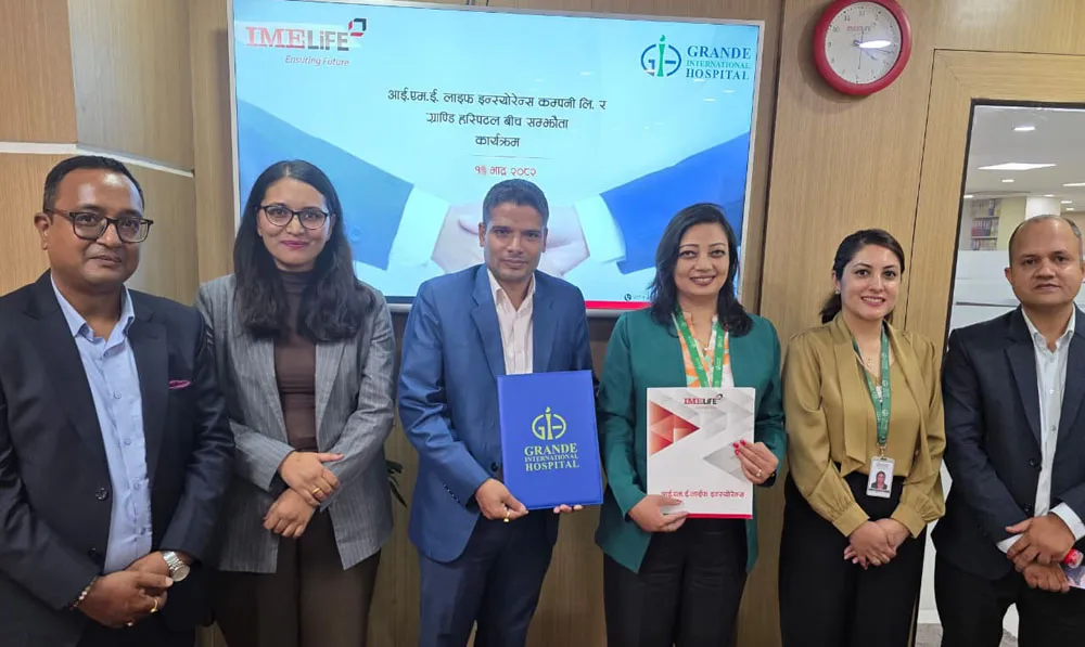 आईएमई लाइफका बीमित, अभिकर्ता तथा कर्मचारीलाई ग्राण्डि हस्पिटलमा छुट