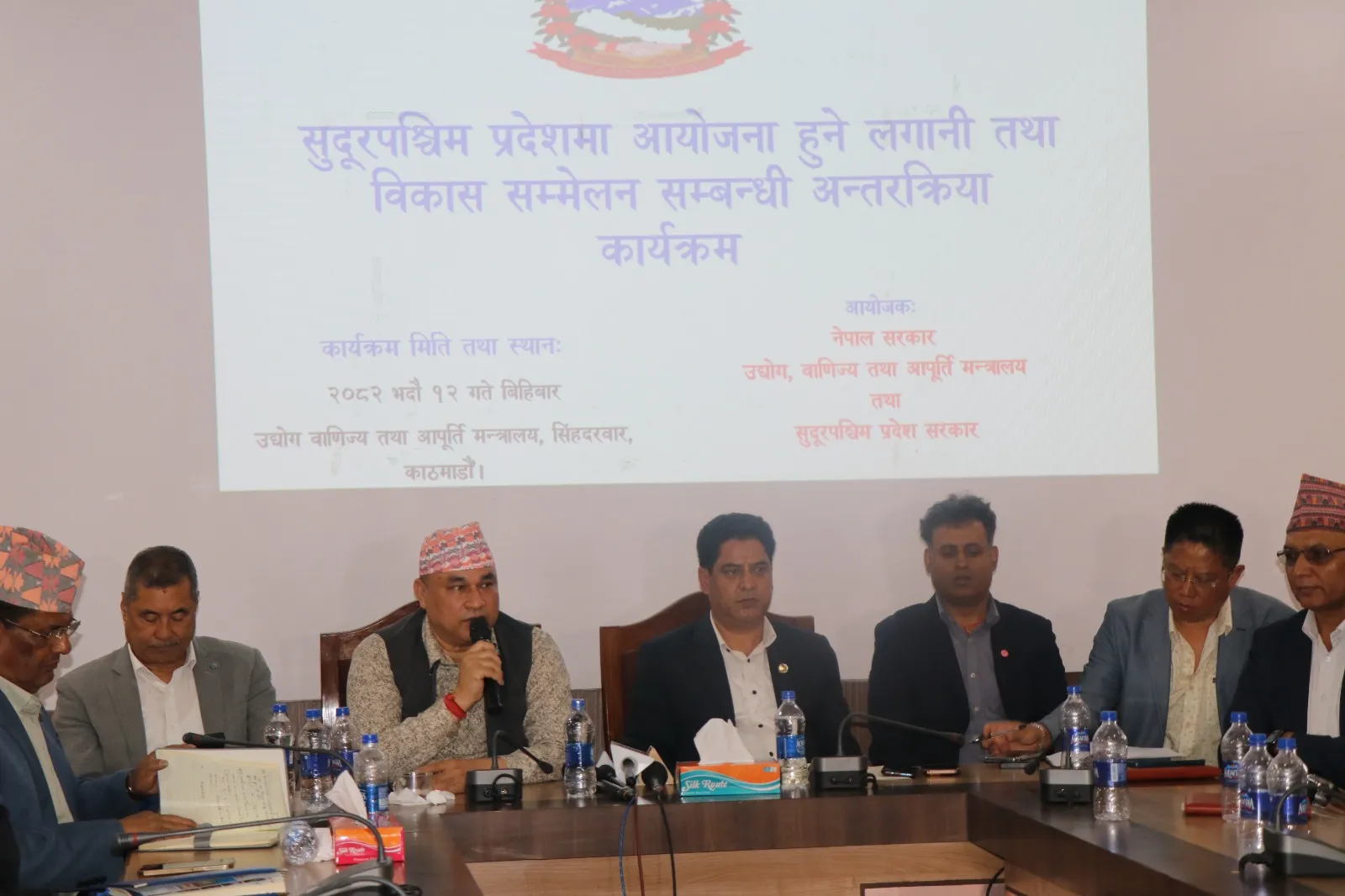 ढुक्क भएर सुदूरपश्चिममा लगानी लगाउनुहोस्, वातावरण हामी बनाउँछौँ : सुदूरपश्चिमका मुख्यमन्त्री