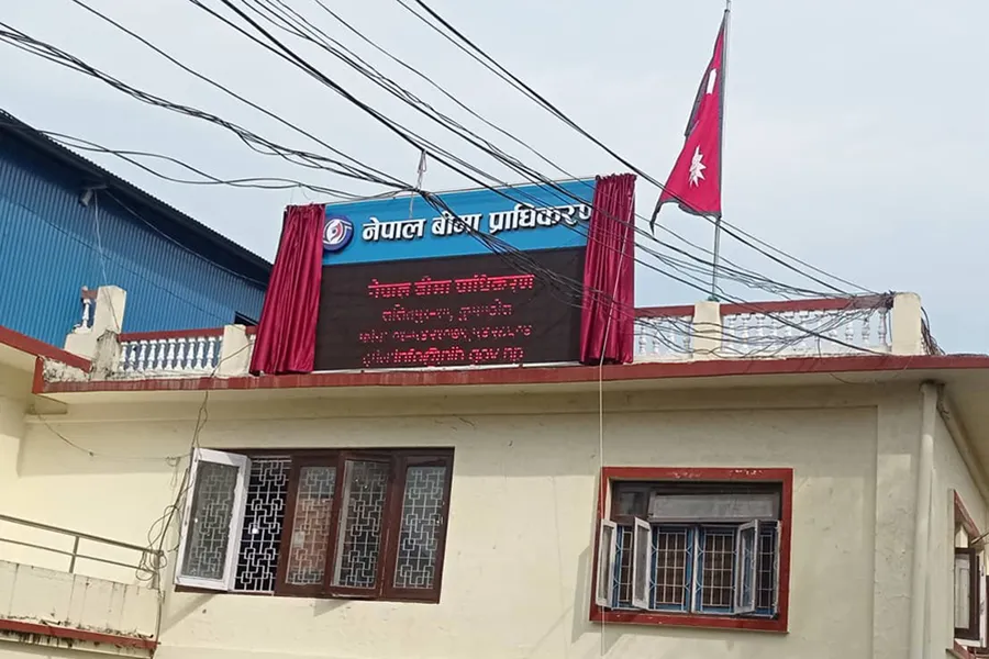 बिमा प्राधिकरणको अध्यक्ष नियुक्तिका लागि ३ सदस्यीय सिफारिस समिति गठन
