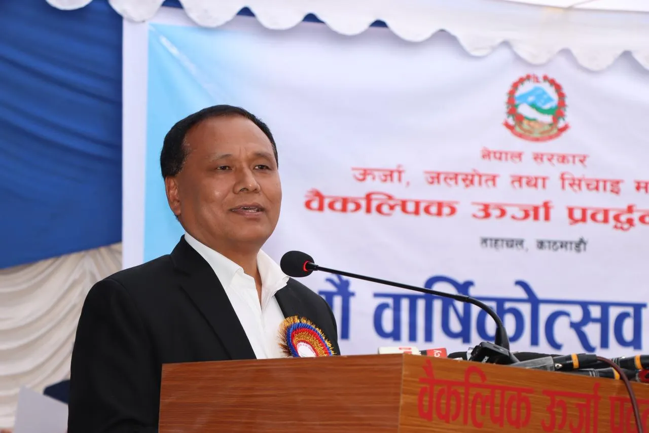 विद्युत खपत बढाउन माग पक्ष सुधार उच्च प्राथमिकतामा राखेर काम भएको छ : मन्त्री घिसिङ