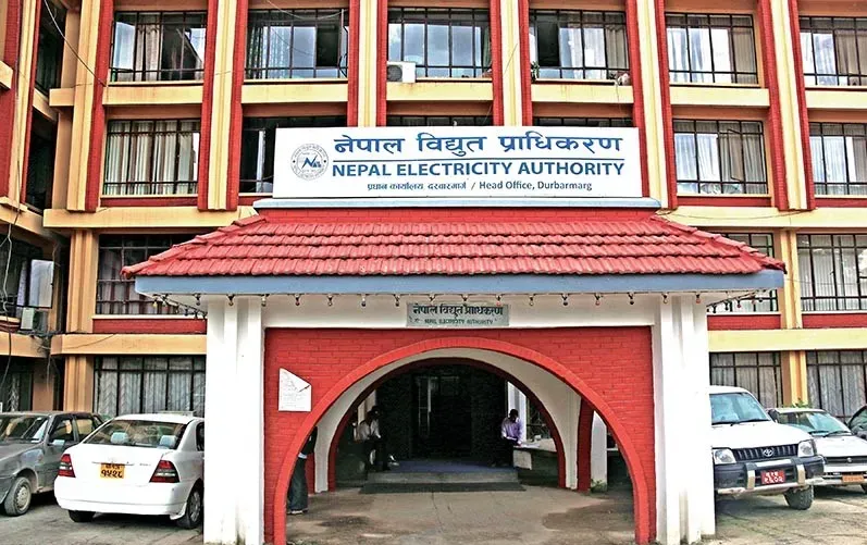 थप ३५ मेगावाट विद्युत भारत निर्यात गर्न प्राधिकरणले पायो अनुमति