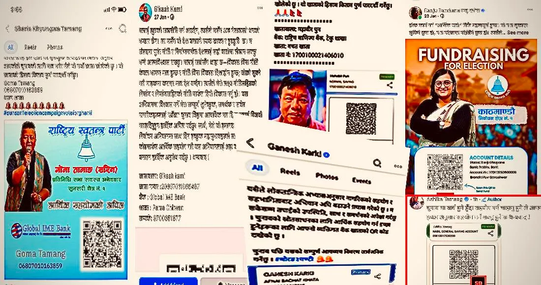 चुनावी खर्च उठाउने तरिका फेरियो, क्युआर सार्वजनिक गरेर चन्दा संकलन गर्नेहरु बढ्दै