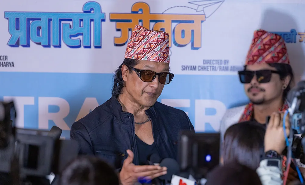 फिल्म ‘प्रवासी जीवन’ बारे के भन्छन् राजेश हमाल ?
