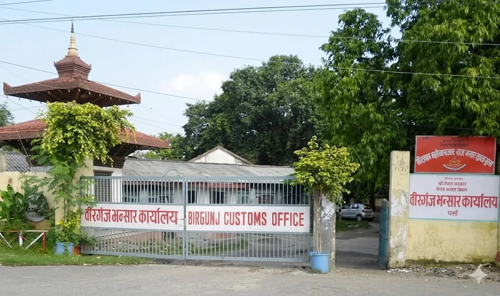 वीरगंज भन्सारबाट एक खर्ब २३ अर्ब ६७ करोडको पेट्रोलियम पदार्थ आयात