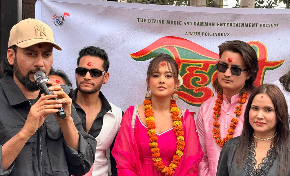 फिल्म ‘बेहुली’ को शुभ मुहूर्त सम्पन्न