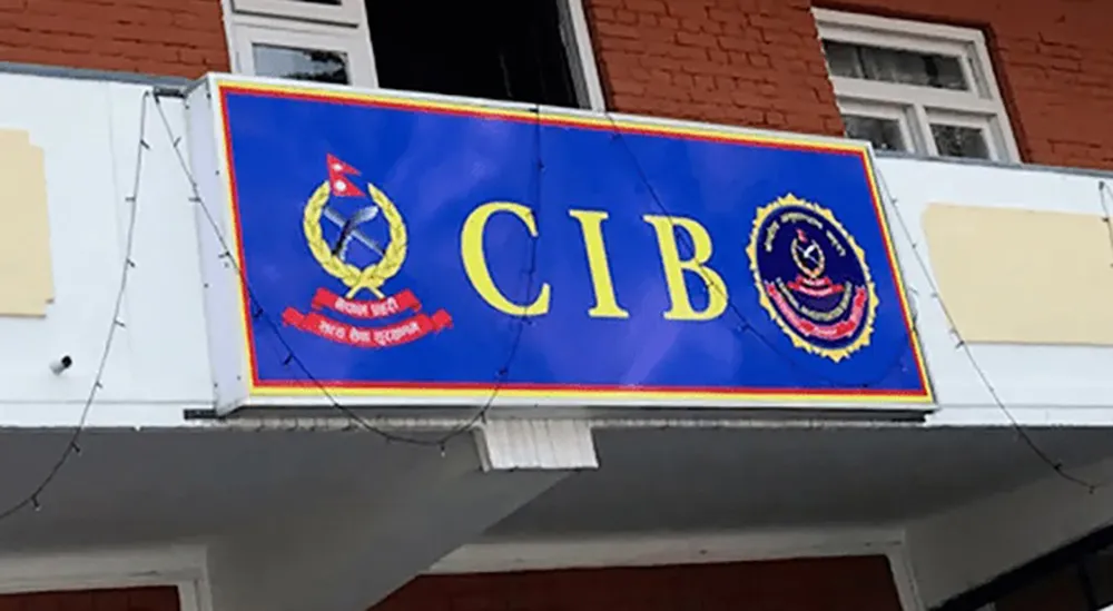 सन नेपाल लाइफ इन्स्योरेन्सका सिइओ राजकुमार अर्याल पक्राउ