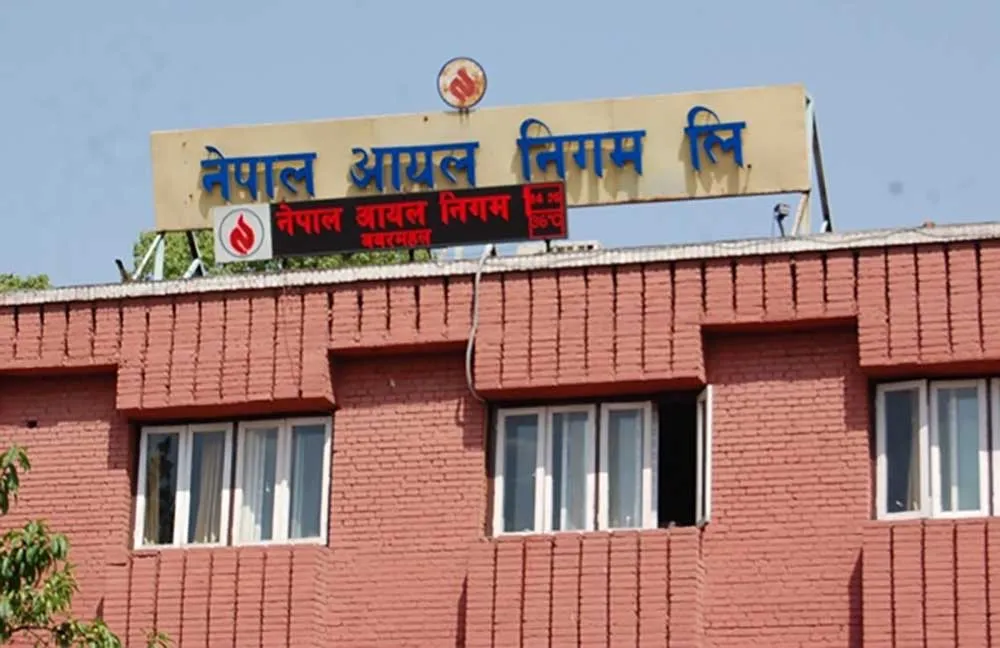 इन्धन बचत गर्न नेपाल आयल निगमको अपिल