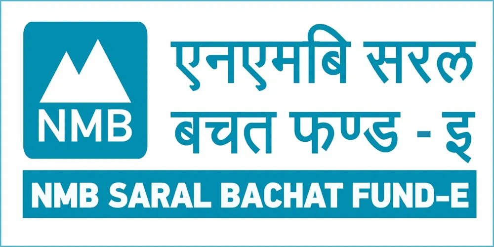 एनएमबी सरल बचत फन्ड–इको आकार १० अर्ब पुर्‍याउन स्वीकृति