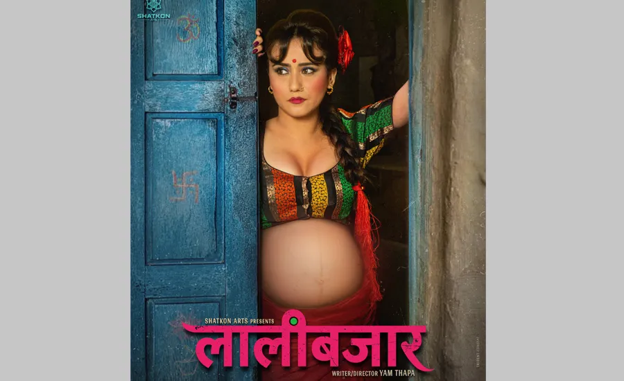 चलचित्र ‘लालीबजार’ को प्रदर्शन वैशाख २२ सम्म  रोक्न अल्पकालीन अन्तरिम आदेश