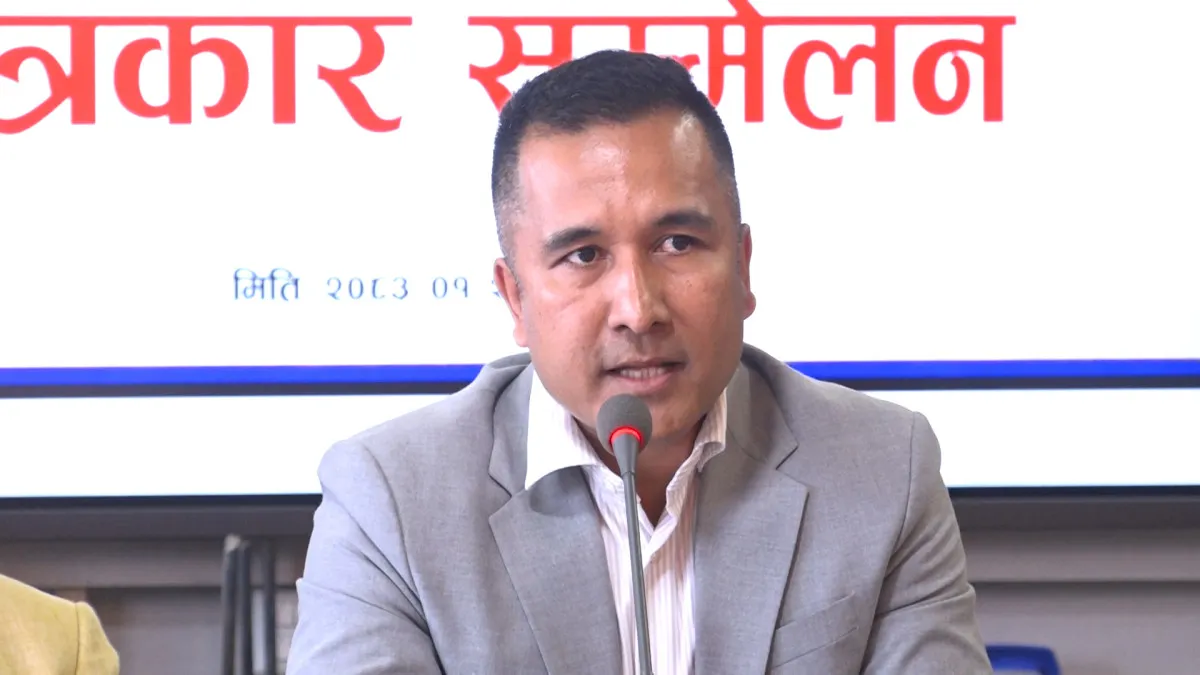सार्वजनिक खरिद ऐन संशोधन अपूरोः अध्यक्ष पाण्डे
