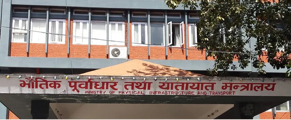 निर्माण कार्यमा तीव्रता ल्याउन निर्देशन, ढिलाइ भए आयोजना प्रमुख नै जिम्मेवार हुने