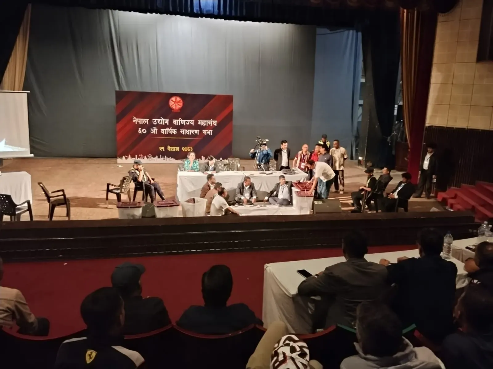महासंघको एसोसियट सदस्यतर्फको मत परिणाम सार्वजनिक, को-को भए विजयी ?