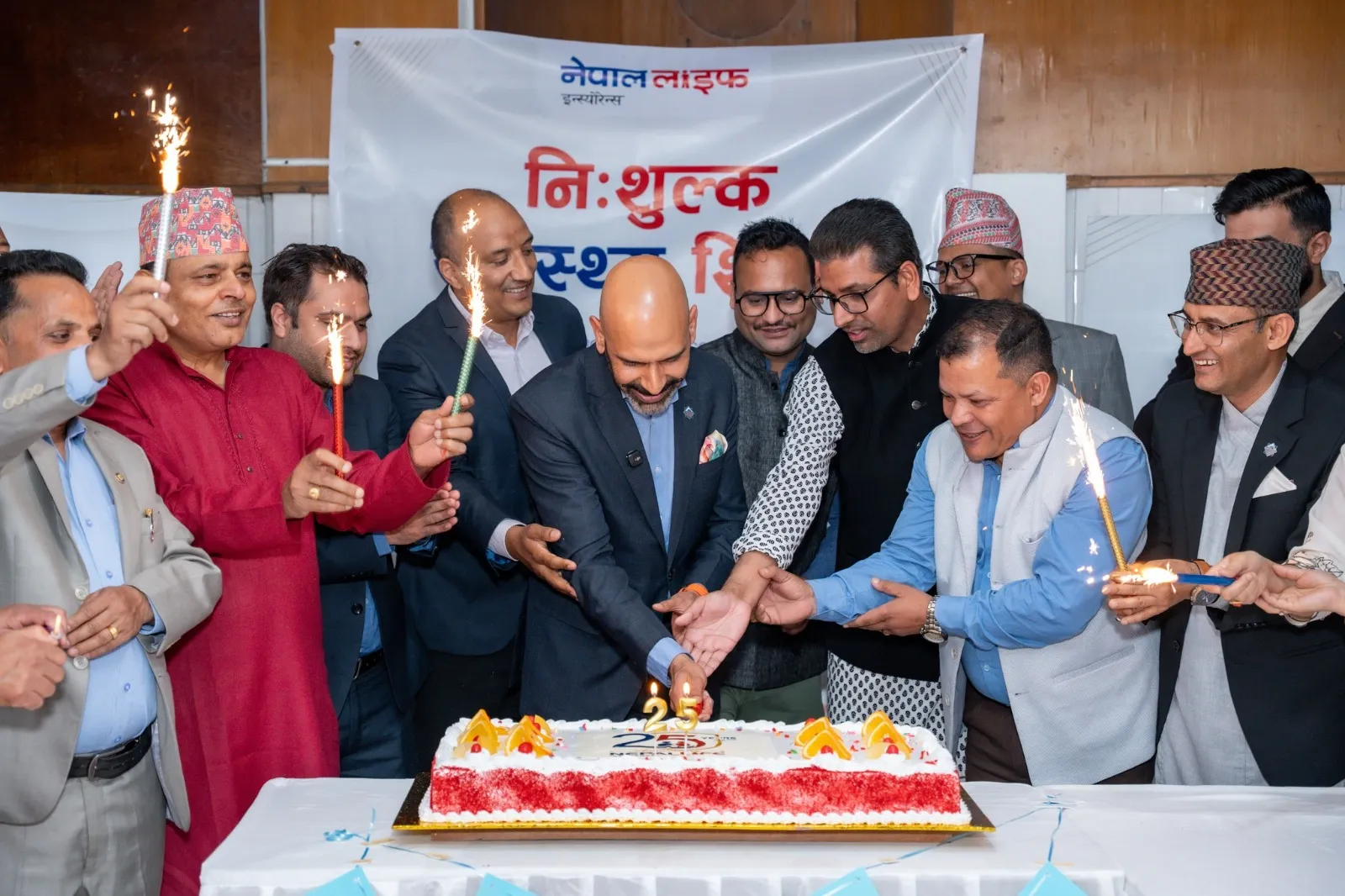 नेपाल लाइफद्वारा २५औं वार्षिकोत्सबको अवसरमा निस्शुल्क स्वास्थ्य सिविर एवं देशभर रक्तदान कार्यक्रम