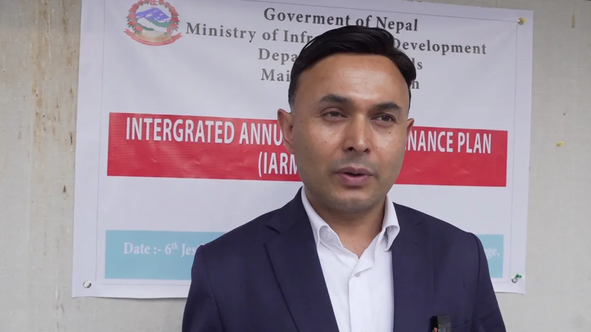 १८ हजार किमी सडक मर्मत गर्न साढे १५ अर्ब बजेट आवश्यक, सडक विभागद्वारा वार्षिक योजना सार्वजनिक