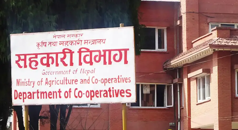 'सहकारी संस्थामा दलको आस्थाका आधारमा प्यानल बनाएर प्रतिस्पर्धा नगर्नू'