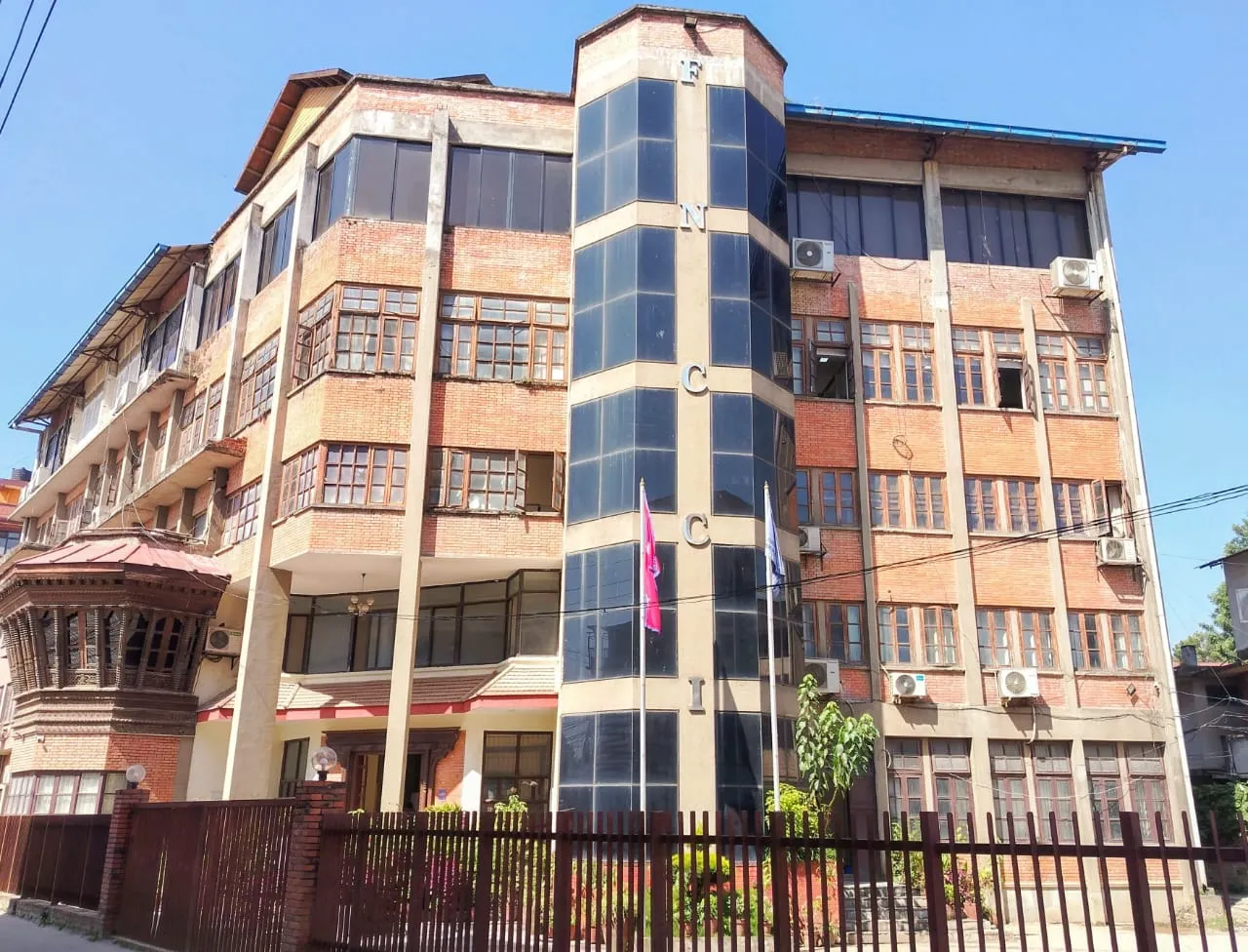 महासंघ कार्यकारिणी सदस्यमा ६ जना मनोनित, बरिष्ठ उपाध्यक्ष र कोषाध्यक्षको निर्वाचन आज