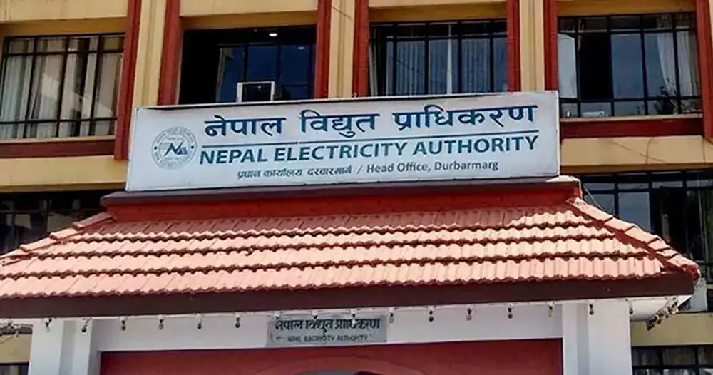 प्रतिकूल मौसमले अवरुद्ध विद्युत आपूर्ति पुनः सञ्चालनको प्रयास गर्दैछौं- प्राधिकरण