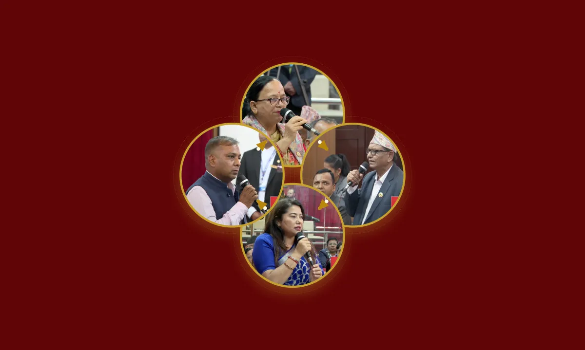 प्रधानमन्त्री  शाहले सीमासम्बन्धी विषयमा दिएको अभिव्यक्तिको राष्ट्रिय सभामा चर्को विरोध