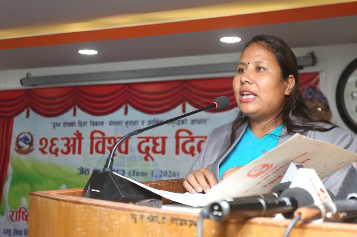 दुग्ध क्षेत्रको विकासका लागि सरकार, किसान र निजी क्षेत्रबीच सहकार्य आवश्यक : मन्त्री चौधरी
