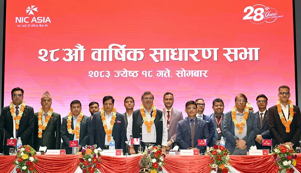 एनआईसी एशिया बैंकको २८औँ वार्षिक साधारणसभा सम्पन्न