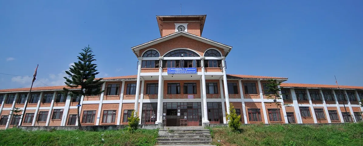 अध्ययन बिदा दुरुपयोग गर्ने त्रिविका प्राध्यापकबाट १० करोड ४६ लाख फिर्ता