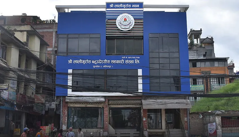 लालीगुराँस सहकारीका ९४३ ऋणीको नाम सार्वजनिक, प्रमाणसहित आउन उर्दी (सूचीसहित)